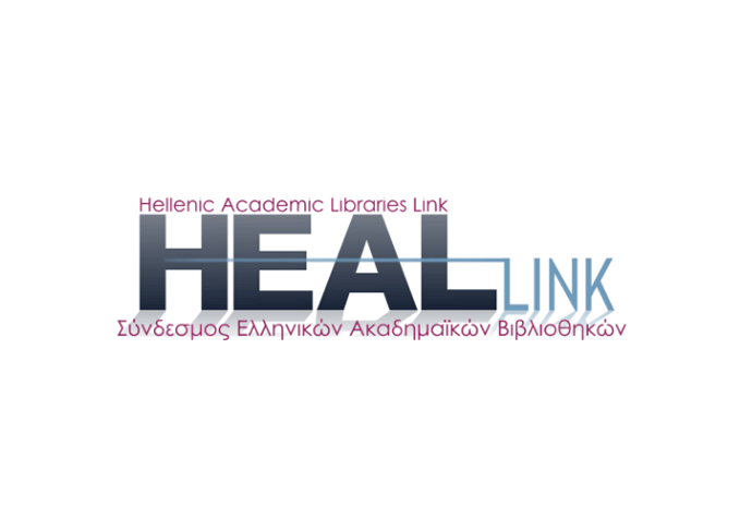 Heal-Link Logo